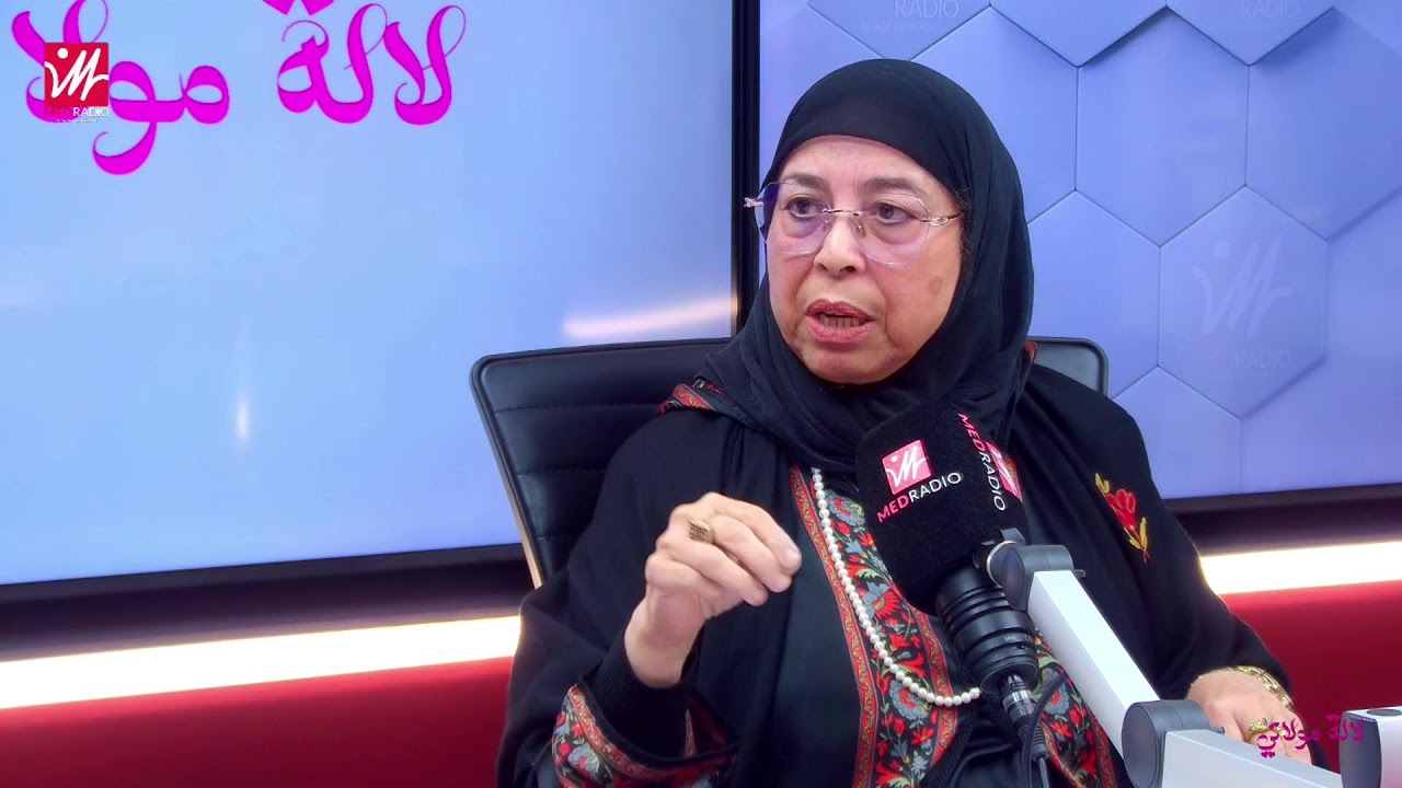 المستمعة الحاجة لطيفة الطبايلي غتفيدنا بتقاليد وأسلوب العيش المراكشي