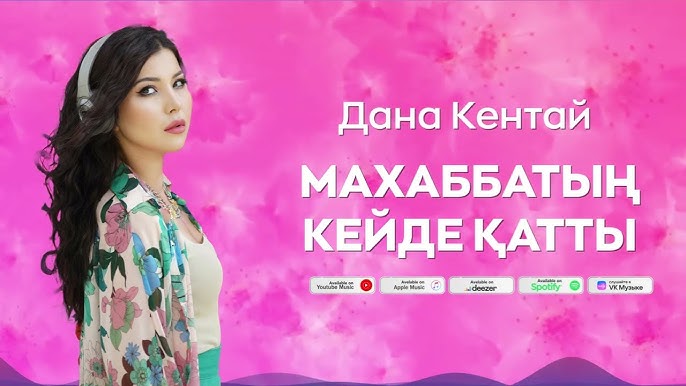 Жыныстық қатынас: әйелдер жігіттерге жыныстық қатынасқа қалай үйретеді (тегін бейне) Көйлектегі видео