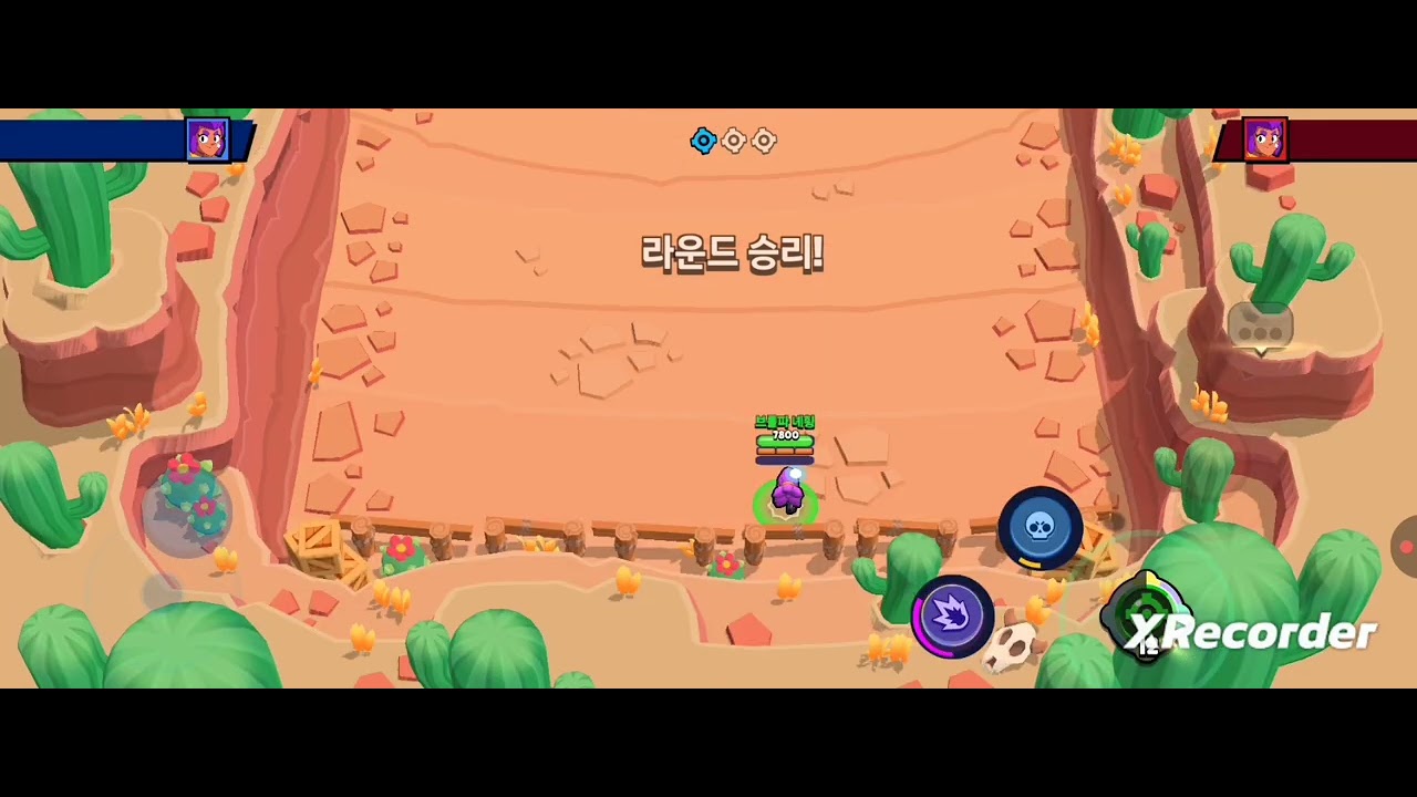 Shelly kill her sisters Sad fighting😢😢