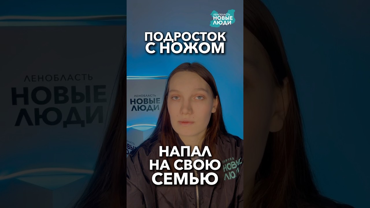 Трагедию можно было предотвратить. Не запретами постфактум, а вниманием и работой до