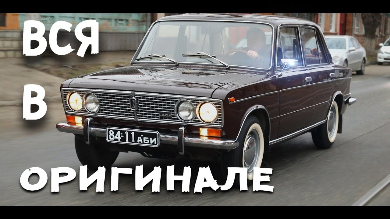 Бмв капсула времени