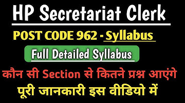 HP Secretariat Clerk Syllabus// Post Code 962 Syllabus // HP Secretariat Clerk Recruitment