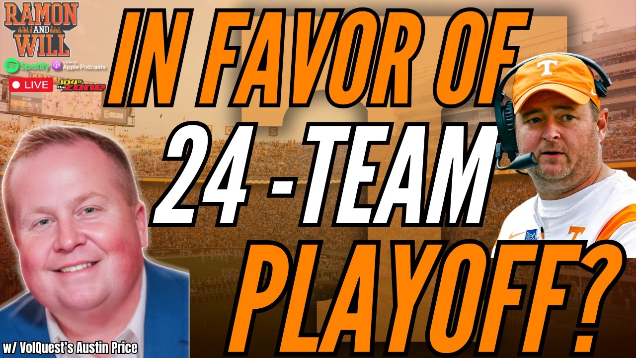 Остин Прайс из VolQuest: Вы за плей-офф студенческого футбола с участием 24 команд?