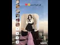 ترند التيك توك صغير بعدك ع الهوا خطية اكسبلور ترند خطية لايك اعتني علقو تصميمي ترند التيك توك صغير بعدك ع الهوا خطية اكسبلور ترند خطية لايك اعتني علقو تصميمي