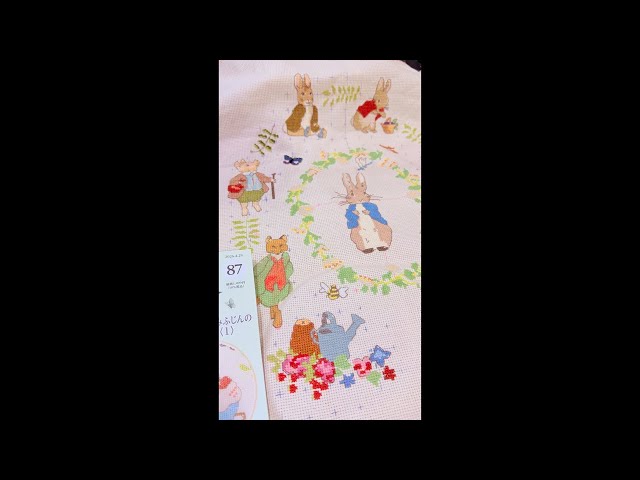 Embroidery] Peter Rabbit Issue 87 Part 1 - DeAgostini - YouTube