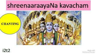 Narayana Kavacham - Chanting Mode (English Script)
