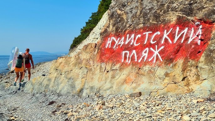 Yalangoch erkaklar dumbalari Rus erotik model