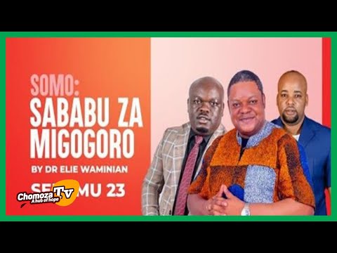 Video: WATU WA KISAIKOLOJIA. SEHEMU YA 2