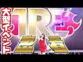 3日間で○万人動員した大型イベントに密着してみた【TRE2023】#65
