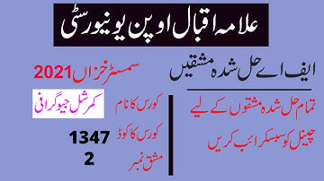 aiou fa semester autumn 2021 code 1347 solved assignment number 2 || easy method of education