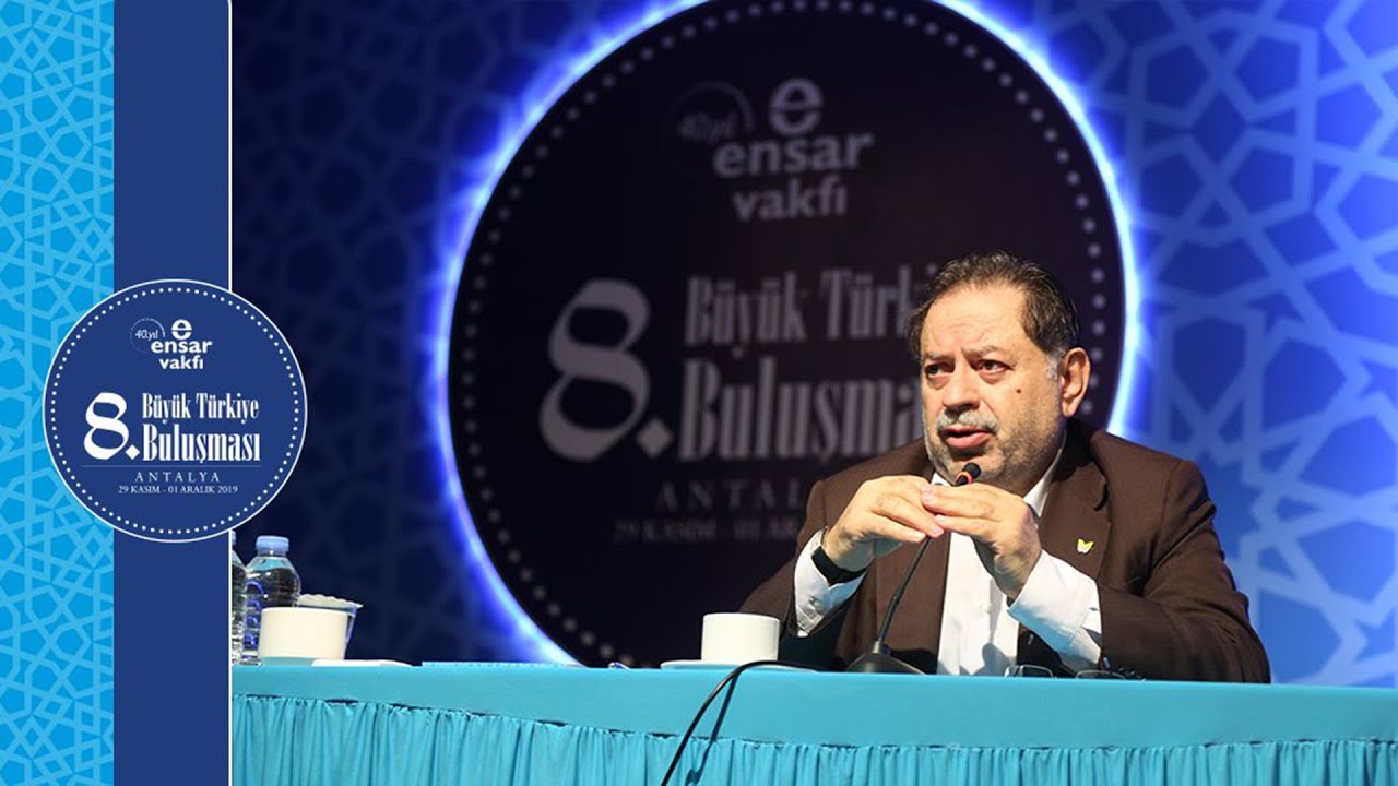 Prof. Dr. Mustafa Ağırman - Hz. Peygamber’in Etrafındaki Gençler