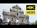 漫遊澳門大三巴牌坊2023 Day Walk in Ruínas de São Paulo. Macau Walking Tour【4K HDR】疫情後的澳門景點