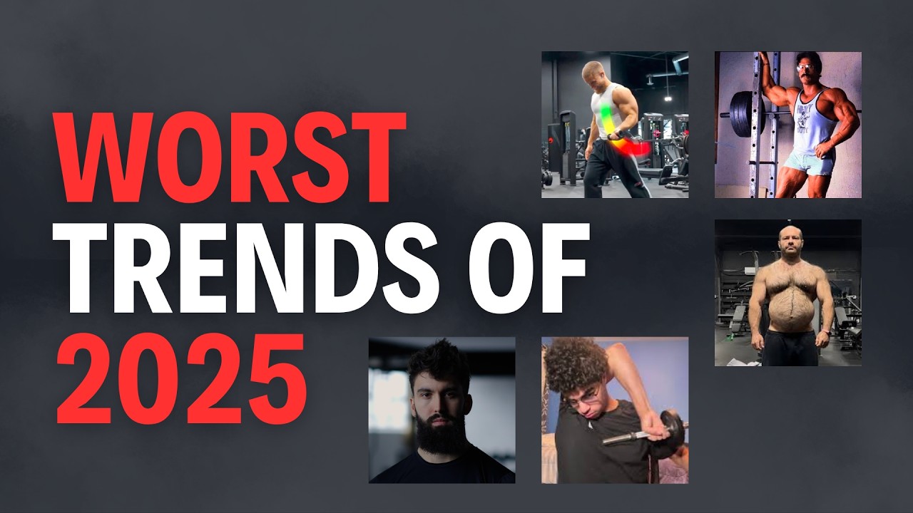 5 ХУДШИХ трендов в наращивании мышечной массы 2025 года