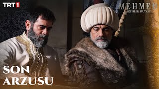 Sultan Murad’ın Vasiyeti - Mehmed: Fetihler Sultanı 6.  @trt1 Resimi