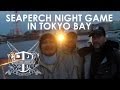 Fly fishing for seabassseaperch night game in tokyo bay