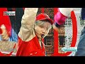 MCND (엠씨엔디) - X10 | Show! MusicCore | MBC240601방송
