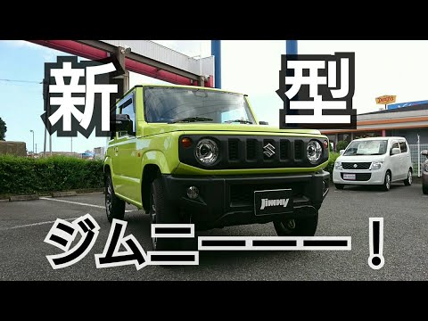 トヨタ産業技術 レストラン 割引