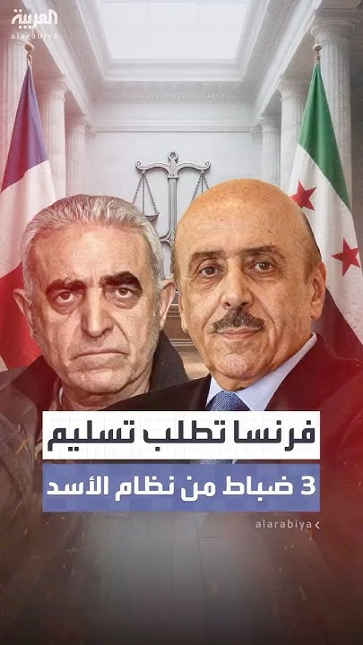  ..           
 - نشر قبل 2 ساعة