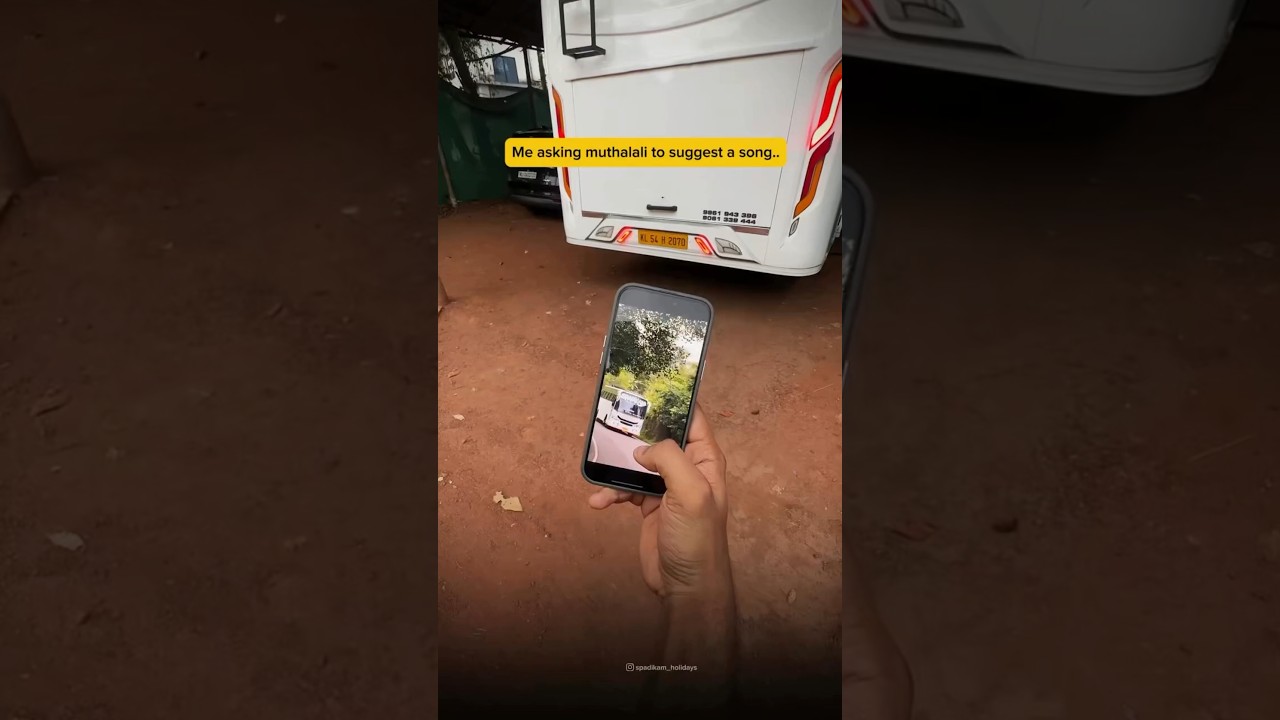 💪ഇടം വലം നോക്കാതെ ചെയ്‌തിരിക്കും... Top India song😂🔥 Spadikam 