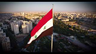 موسيقى النشيد الوطني للجمهورية العربية السورية  Syrian National Anthem