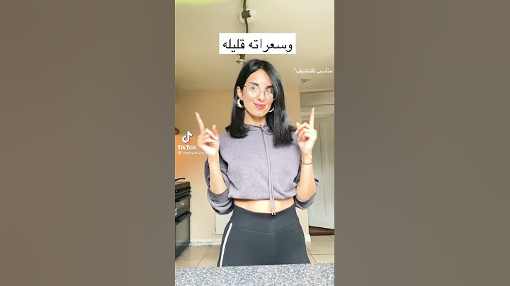 آكل يشبع وكميه كبير وقليل سعرات الحراريه للي عاوز يخس🥰تابعو الوصفه🤗