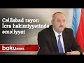 Cəlilabad RİH-də əməliyyat: Saxlanılanlar var