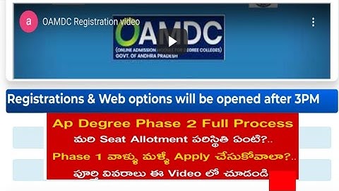 AP DEGREE PHASE 2 WEB OPTIONS IN TELUGU