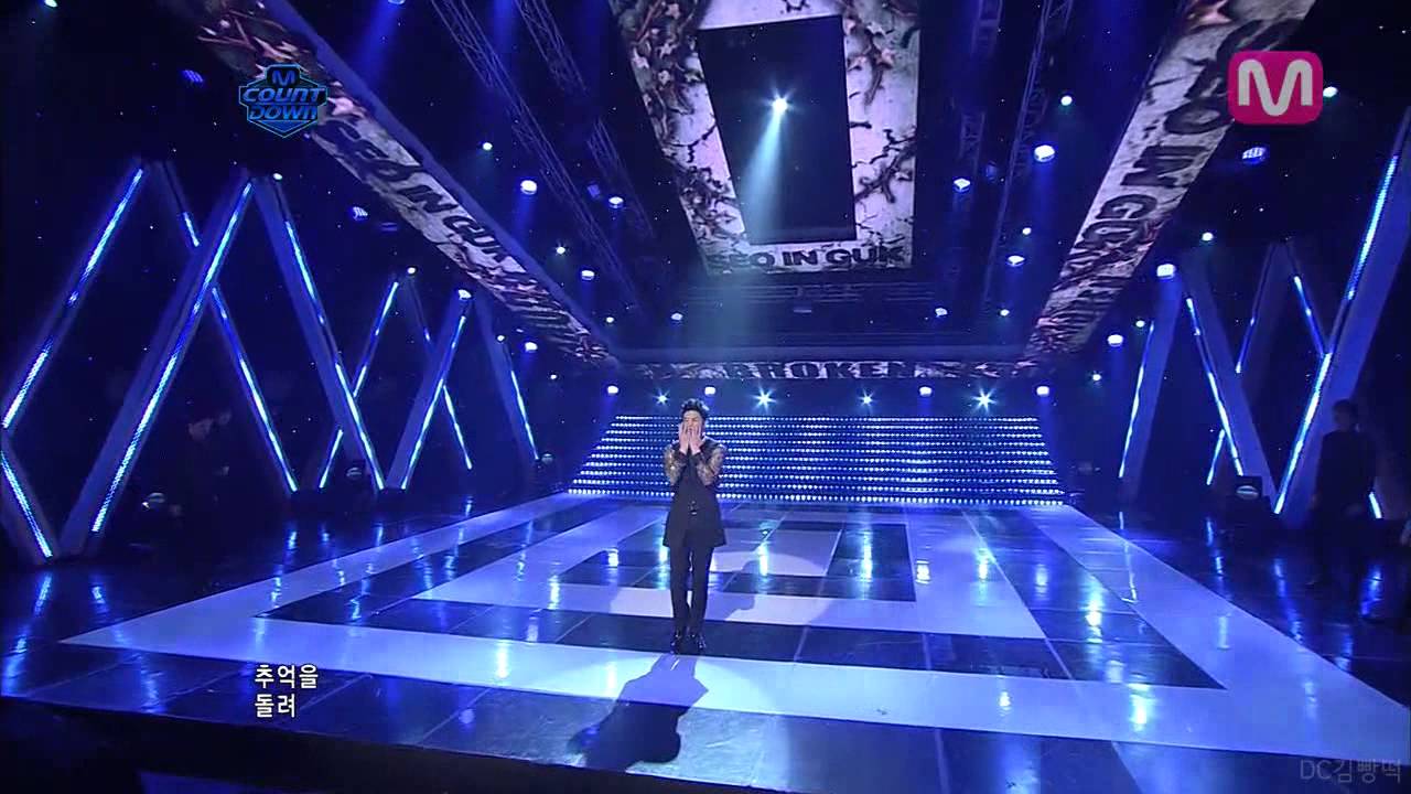 [무대교차편집] 서인국 Broken - stage mix