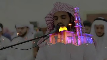 ما تيسَّر من سورة الأعراف (3) - تلاوة مسترسلة من صلاة القيام للقارئ رعد الكردي - رمضان 1439هـ