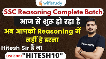SSC 2020 Exams | Complete Reasoning Batch Starting From Today | Use Code "HITESH10"