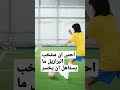 الحركة بالفيديو تبع مين والله إن قلبي وجعني لما شفتو يبكي