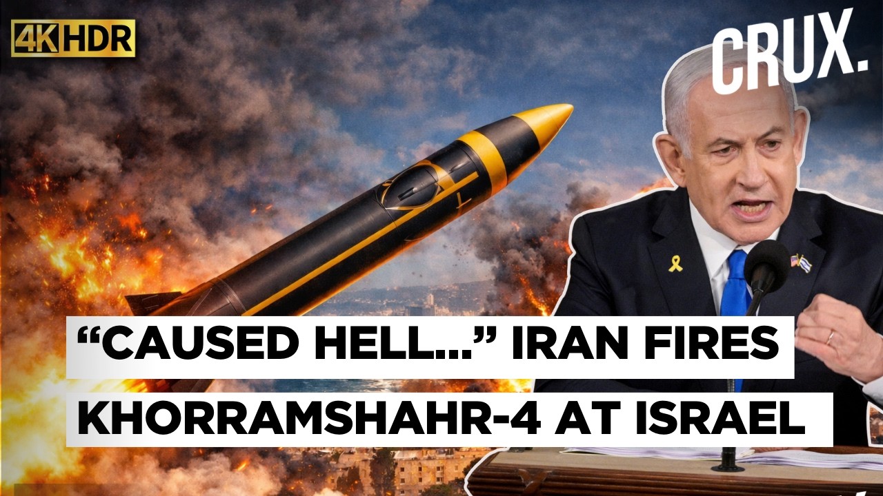 Iran's Khorramshahr-4 'penetrates 7 Layers' of Israel Defences, IDF Mocks 1-ton Warheads' Target |4K