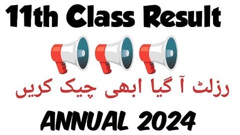 11th class result 2024#Punjabboard#annual 2024#punjab Board