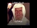 قراءة عبدالباسط عبدالصمد مخالفة للشرع الشيخ الالباني قراءة عبدالباسط عبدالصمد مخالفة للشرع الشيخ الالباني