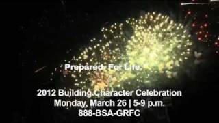 BCC2012_60sec.wmv