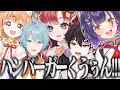 【総集編】すぺしゃーれ総集編 歴代コラボ爆笑シーンまとめ【にじさんじ/切り抜き】