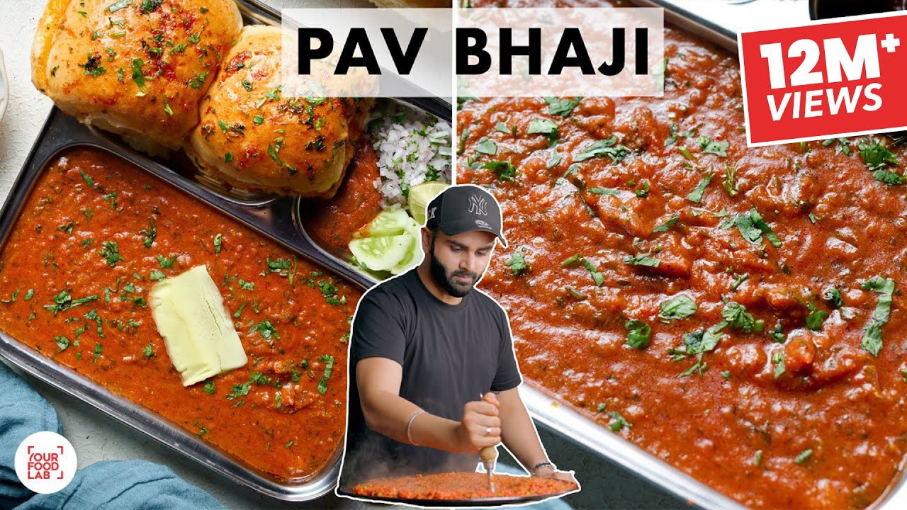 Pav Bhaji Recipe | Street Style Pav Bhaji | बाज़ार से भी स्वादिष्ट पाव भाजी | Chef Sanjyot Keer