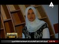 برنامج بانوراما الشباب القناة الاولى حلقة الخميس 16 11 2017