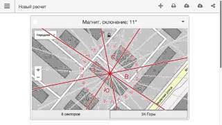 Программа "Измеритель направлений" - определение ориентации домов и расчет направлений поездок Программа "Измеритель направлений" - определение ориентации домов и расчет направлений поездок