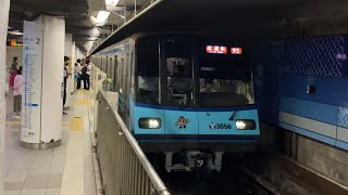 【試運転】3000S形第55編成(No.55,3551F) 全般検査出場に伴う本線試運転(^^)