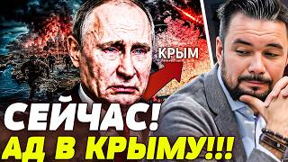 💥МИНУТУ НАЗАД! КРОВАВАЯ ОПЕРАЦИЯ В КРЫМУ ЗАПУЩЕНА! РУССКИЕ БЕГУТ С ОСТРОВА! ЭТО ФИАСКО! | МУРЗАГУЛОВ
