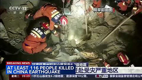 6.2 magnitude China earthquake kills at least 116 people - DayDayNews