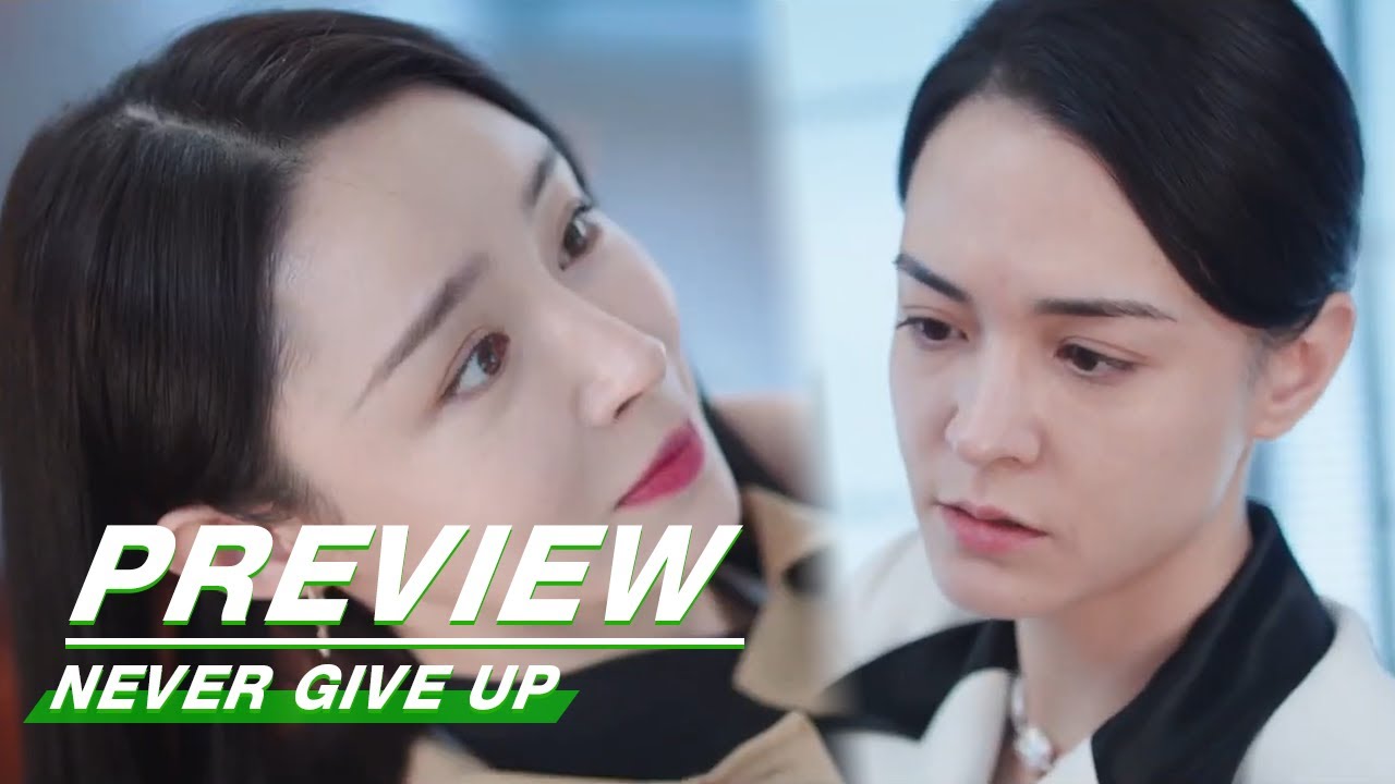 EP27 Preview | Never Give Up | 今日宜加油 | iQIYI - YouTube