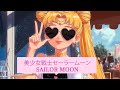 🎧 [Playlist] Chill Japanese Songs - リズムが癖になる 中毒性ありすぎな 日本の曲【作業用BGM】 🎶