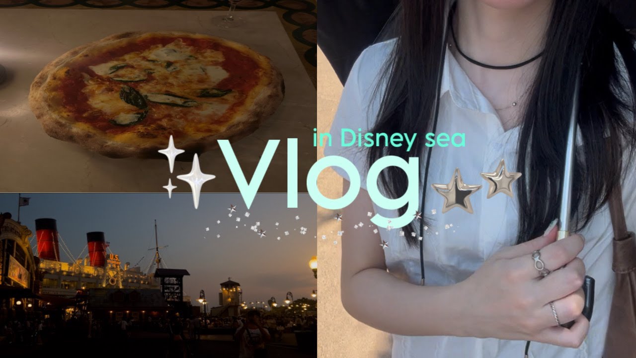 夏のDisney sea Vlog🪽⋆⊹𓂃 ࣪ ˖