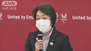 橋本聖子氏を新会長に選出　東京五輪組織委員会(2021年2月18日)