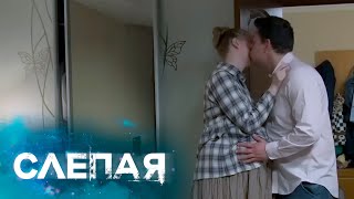 Слепая - Сборник Серий С Бабой Ниной