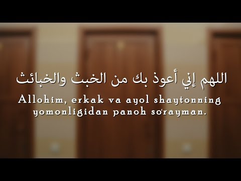 Video: O'zingizni Hurmat Qilmasligingiz Uchun Qadrni Yo'qotish Yoki Belgilar