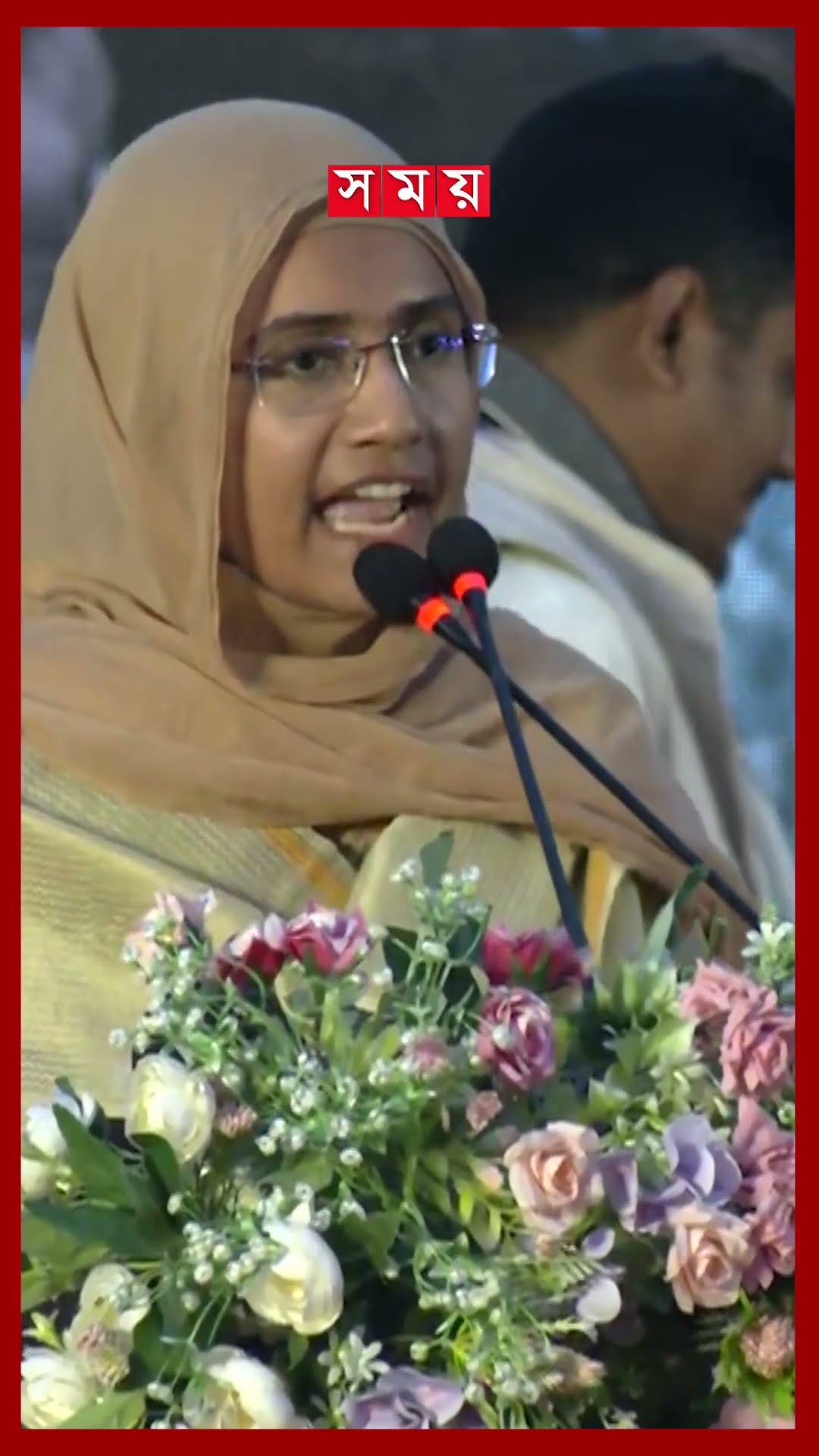 শহীদের রক্তের দায় অস্বীকারের উপায় নেই, বললেন সামান্তা শারমিন #samanthasharmin #nationalcitizensparty