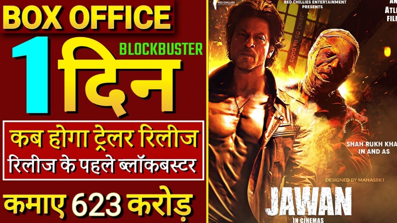 Jawan teaser trailer Release Date, jawan teaser Release, Shahrukh, Atlee, jawan teaser